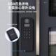 老式 外防盗门改1指纹锁户牛头锁大铁门庭院门智能锁防电水子密码
