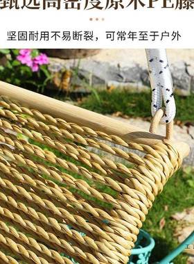 千摇户外庭院篮懒人吊椅别墅花园阳台休闲PSQ成千人网红秋秋双人