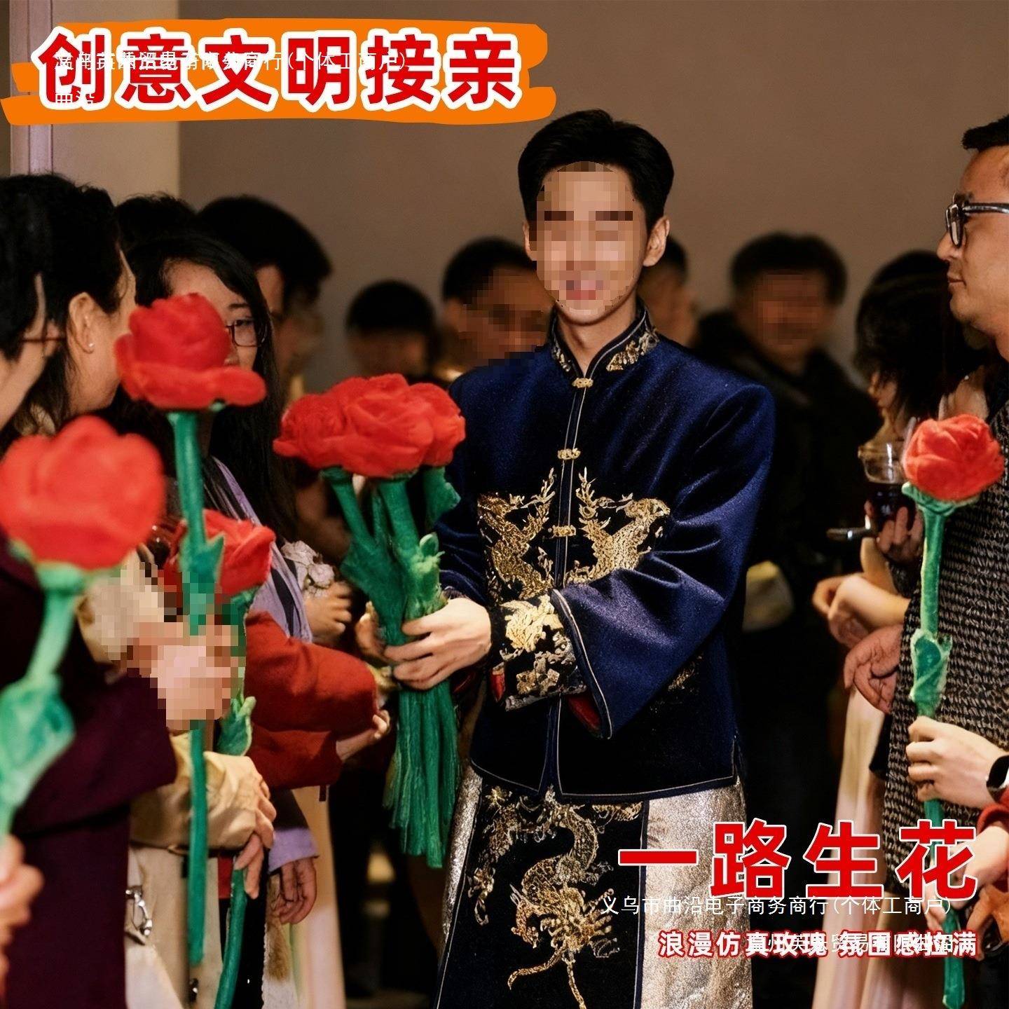 一路6698675J生花婚接亲拍照道具情人节玫求婚捧布艺彷真结瑰花束