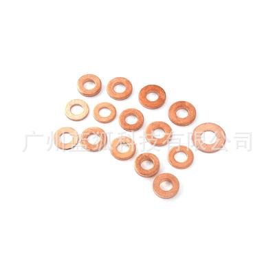跨境货源平150pcs紫铜垫片盒装紫铜油圈密封铜垫片套垫组VZP合装