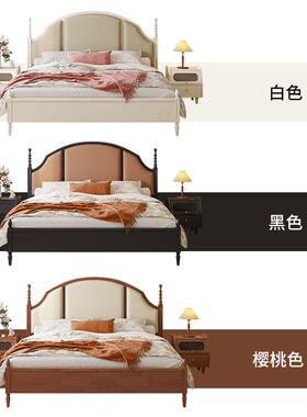 法式实.木简约双人床1.5米黑色复古公主床1床8主婚床中古CWI风家