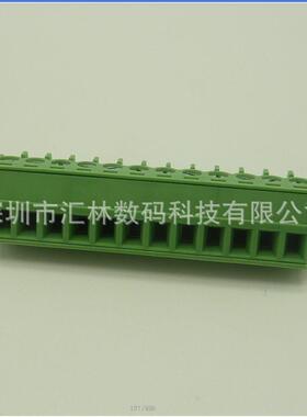 替WF736-3.代di-kle接线端子ECn381VM-12P带绿耳插头黑色/色-3.81