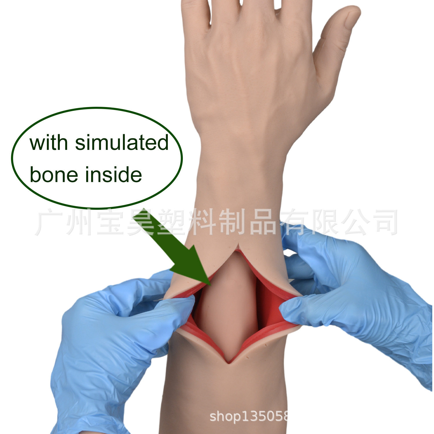 缝合手模型 手臂模型 缝合模型 半截手缝合练习模型手模型
