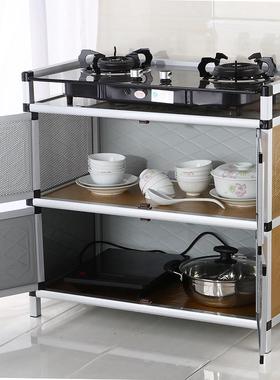 铝柜合金柜灶台柜经济型简易纳橱柜厨房子tb-54681不碗锈钢储物收