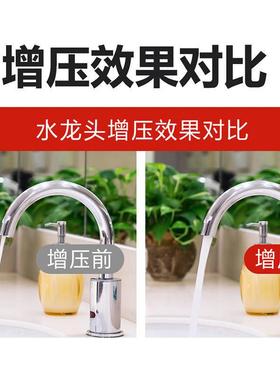 增全自吸动水静音自吸泵AXG家用压泵自来水压力管道加压泵热水自