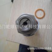 13旋1790 deu1blin杜博林179转01 001接头批