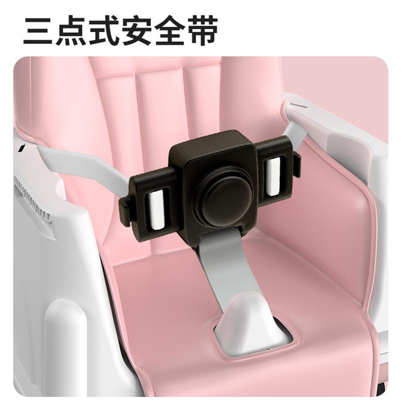 儿童餐椅家用多功能便携式可拆卸高矮可调宝宝吃饭椅子婴儿餐桌椅