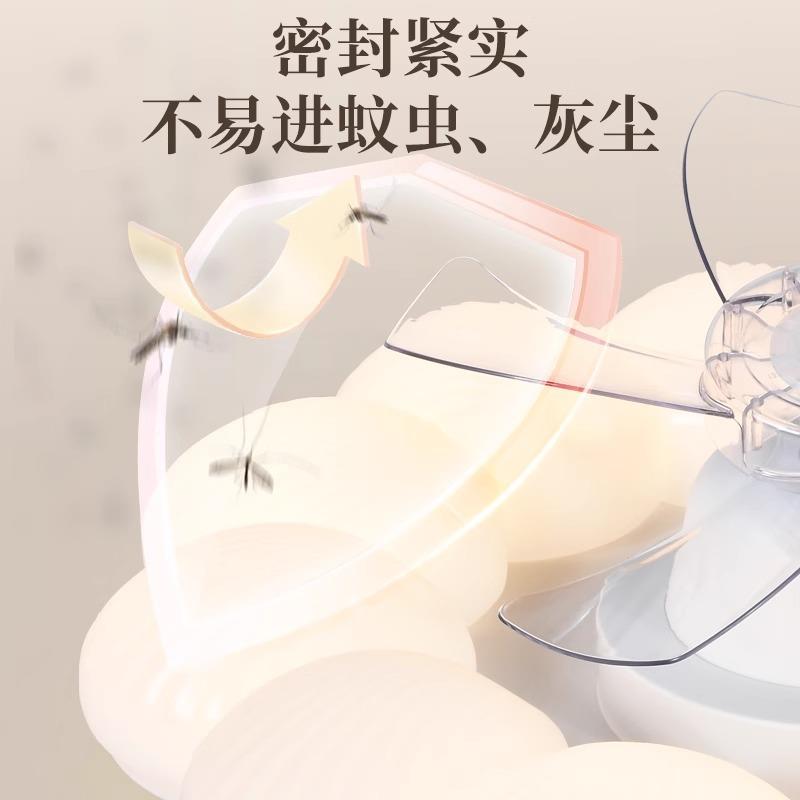 摇头风童扇餐灯主卧室儿房2025新款l无品牌/e现d奶油风代简约厅灯