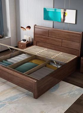 新式胡桃木木实WNS-129#床1.8M代卧室双人大床现简约1.5M单人气压