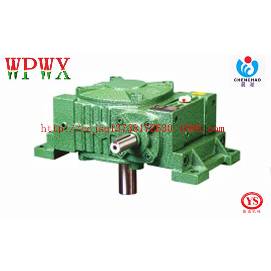 涡轮涡杆速机晨商潮标嘉诚减250速机WPO250W/WP减WX250厂家直销