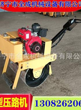 GX23460汽油机震小碾子小型实压机管道1回填土振动压平动机