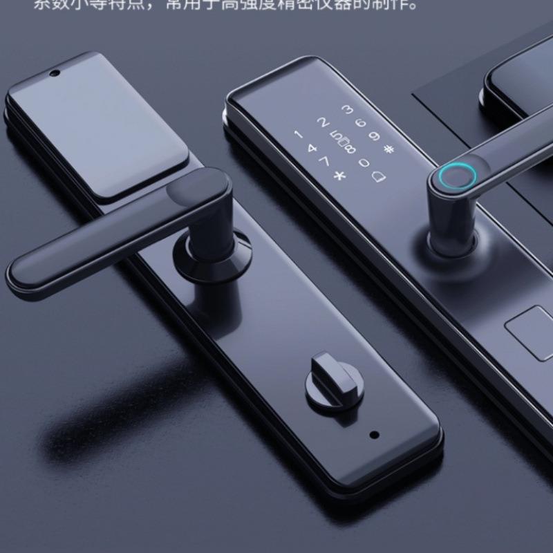 指纹锁密码锁家用门锁防盗门智能锁电子锁进户门入户大门通用型