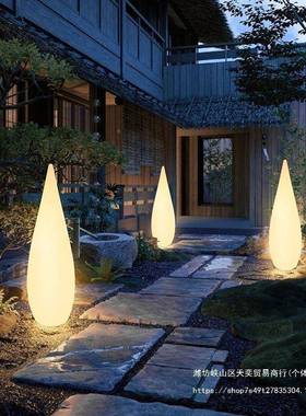 网红庭院灯太阳能氛灯发光水滴灯外民IDT宿围花园饰落户地灯装灯