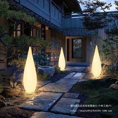网红庭院灯太阳能氛灯发光水滴灯外民IDT宿围花园饰落户地灯装灯