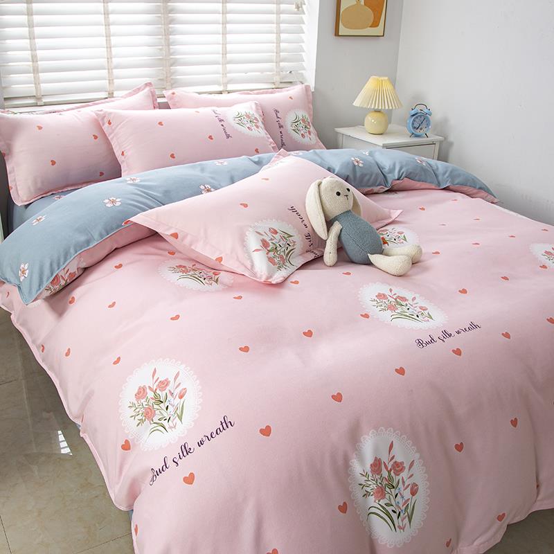 6B套6四件纯棉1.00被套FS9MH床单学生宿舍床上品三件套被罩1用8m