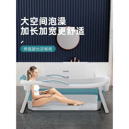 泡澡桶大人可折叠浴缸成人沐浴桶全身汗蒸加厚大号洗澡盆家用