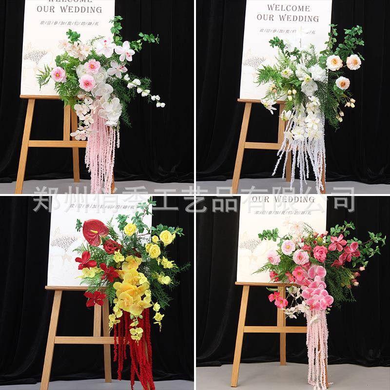 婚多巴花点迎宾牌指示牌庆花胺礼婚摄影道具DIL摆件装饰订婚花包