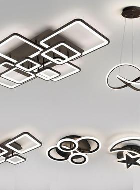 l屋e094d客厅套灯简约现代大气用吸顶家灯卧室灯具组合全餐2025新