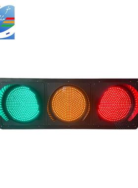 500MM满盘灯M信号厂家500MJD500-3-满屏信号灯5黄00MM红绿500MM红
