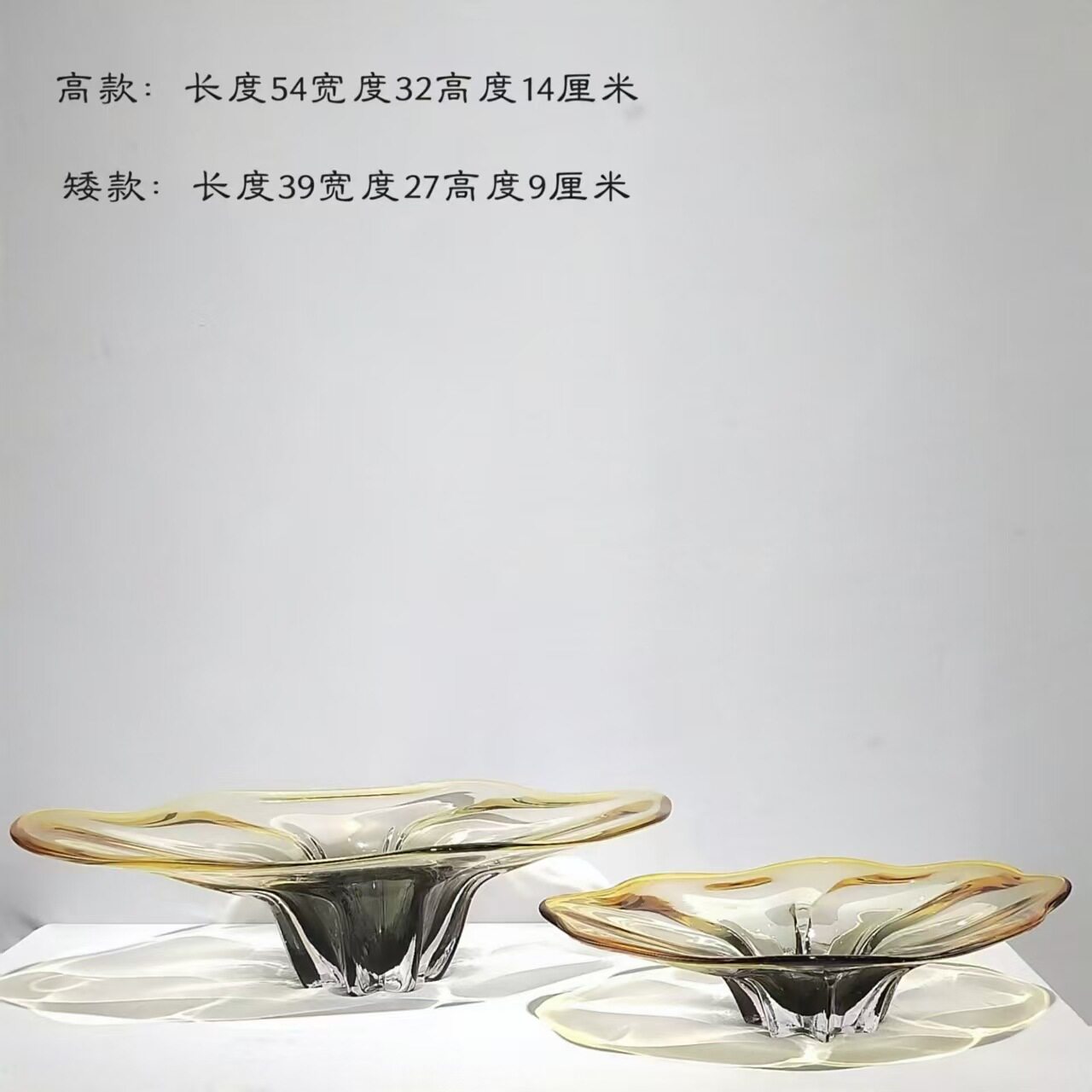 轻奢现代几何琉璃果盘摆件