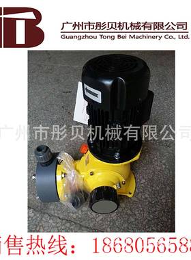 G列械机隔膜式计量泵系GMM25/1PYS.0