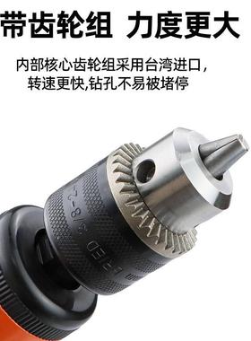 F2高风钻F3直式气钻气绿色F5直动钻孔机打钻孔机拌机气速搅动打磨