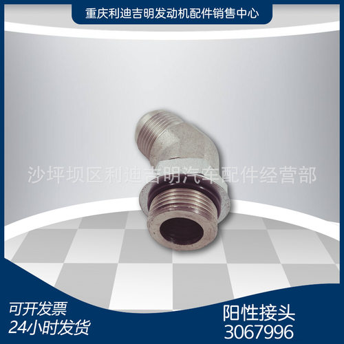 厂家现货NT855柴油发动机配件