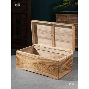 全实香樟542木木物收纳箱子储大号婚书字画盒嫁妆结婚嫁衣箱上锁