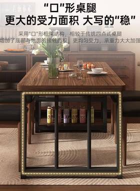 饭桌椅组CZ011502合新款厅大板桌子家用现代简约客厅储物快餐餐餐