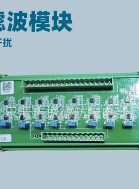 销与维修上海山源KYD-高1爆开1关分散式后备电源等售配件配件型号