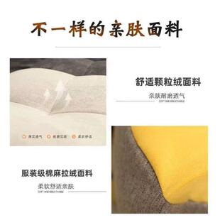 懒人沙发豆榻榻米小户型椅子人窝单卧室房网间阳台红无品牌/座椅