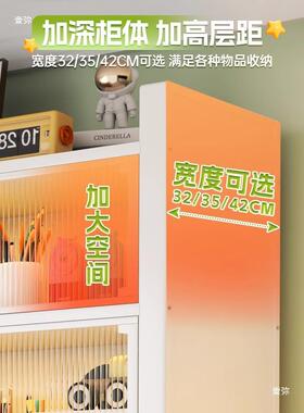 钢VHR制柜收纳厅柜带门防尘儿童书架落地家用客多层示储书物展置
