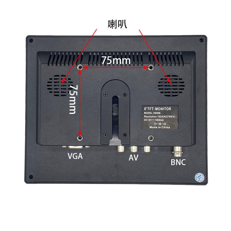 8寸液晶亮监器DMI监控电脑显器高1024*示768BN视C/408VGA/AV可视
