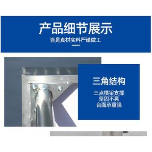 不锈钢工作台双层层不锈钢操台打荷食堂三酒店不锈VEN钢操作作台