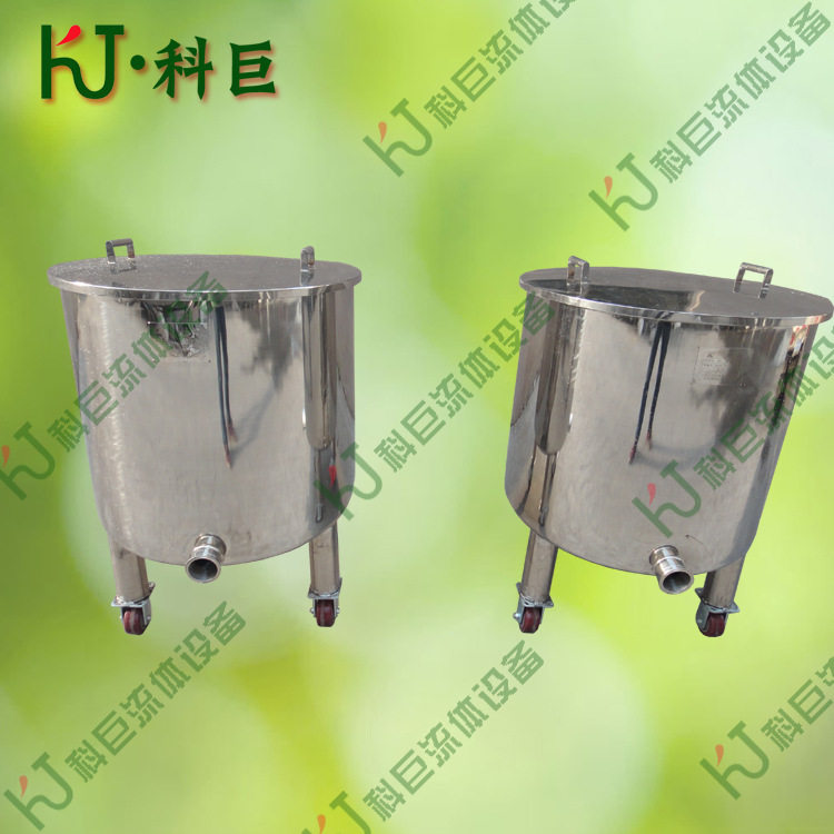 移动式不锈钢储料罐 液料周转罐 乳品暂存桶厂家制造