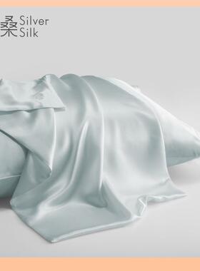 ?TUF4桑丝蚕丝2米2姆双面真绸枕巾枕单头套男单个人枕套一F$ph(d$