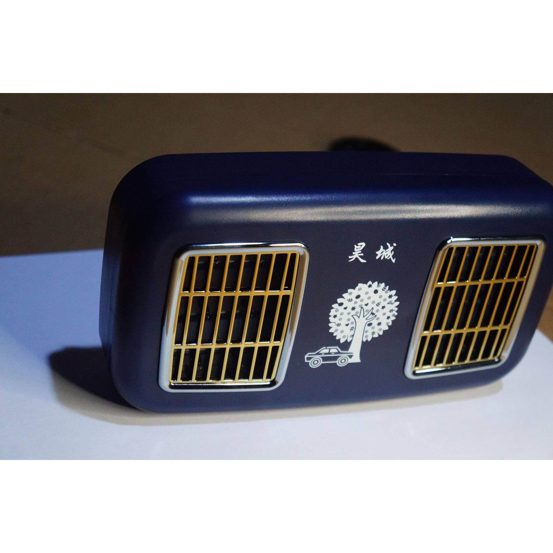 除甲醛气去异味负离空气净化器车载空净化器便携式空气YHC-01净子