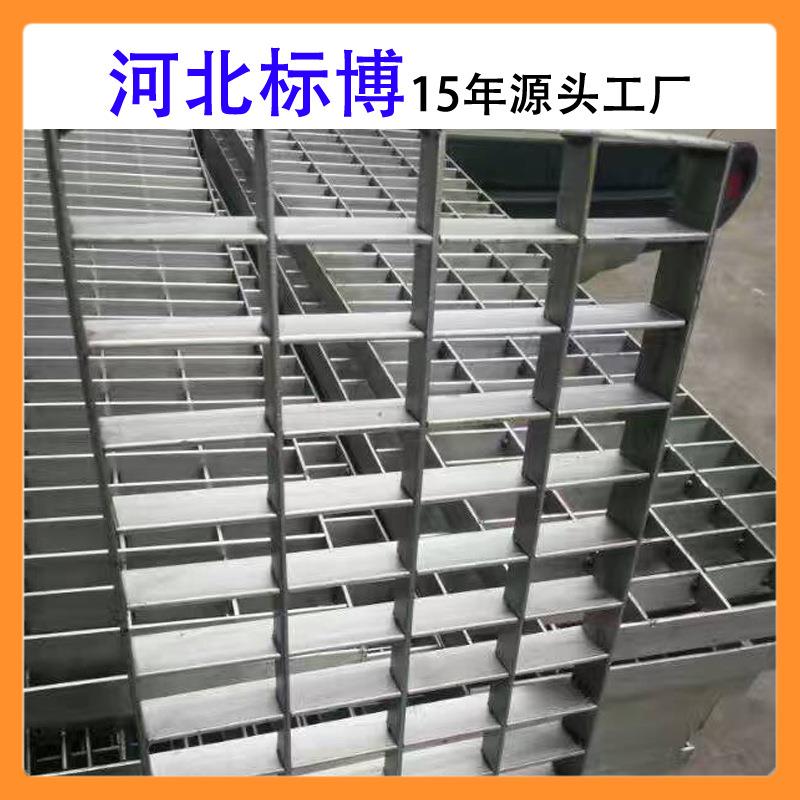 河锈北标15年老厂现货VEO插接钢格板博不格栅板检钢修平台钢格栅