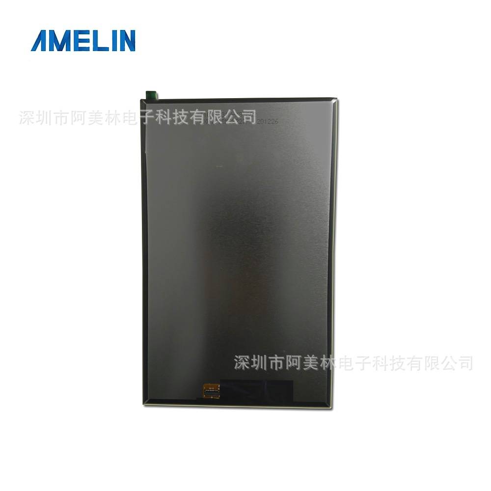 10.1寸 TFT LCD显示屏 800*1280 MIPI接口 IPS全视角 LCD液晶屏