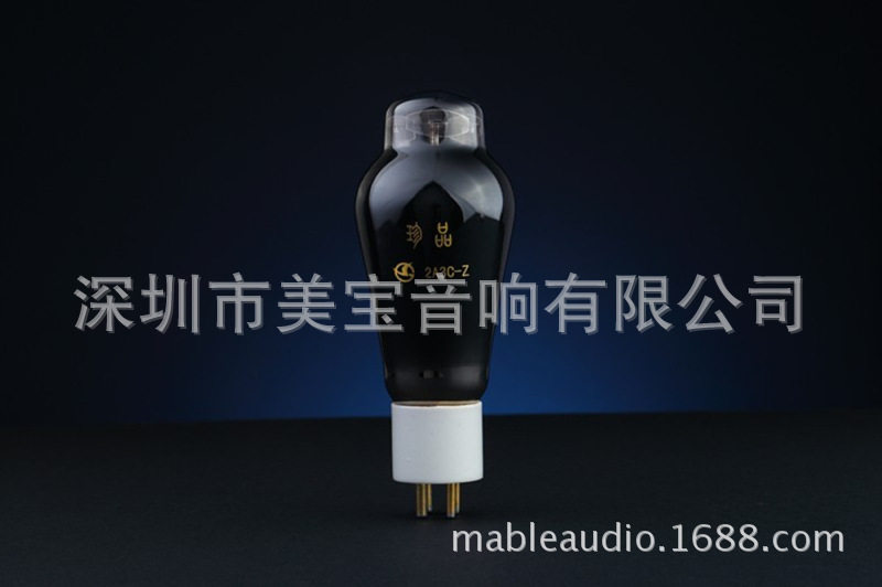 曙光电子管厂珍品管2A3-Z代 2A3C厂家直销。