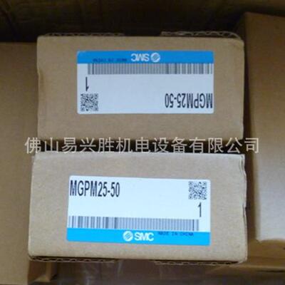 原装带无品牌/导7杆气缸MPM20-5Z-M9BVL三G轴气动气缸