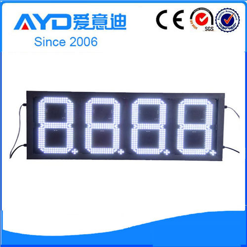 led油价屏/LED油价牌计价牌生产厂家