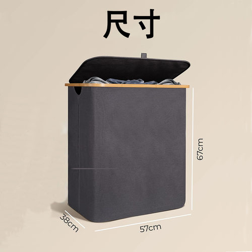 竹制可折叠超大容量洗衣篮