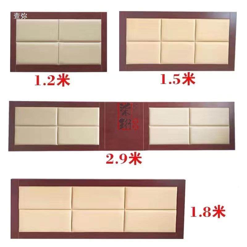 宾馆床头软包5.2926套米1商务酒店床头靠板民宿客栈家具标间全1.,商业/办公家具,成套酒店家具,淘宝优惠券,粉丝福利购,淘宝优惠卷