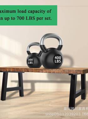 跨境现代简支约金桌腿撑架办公凳桌腿长234桌腿支撑架家属具铁艺