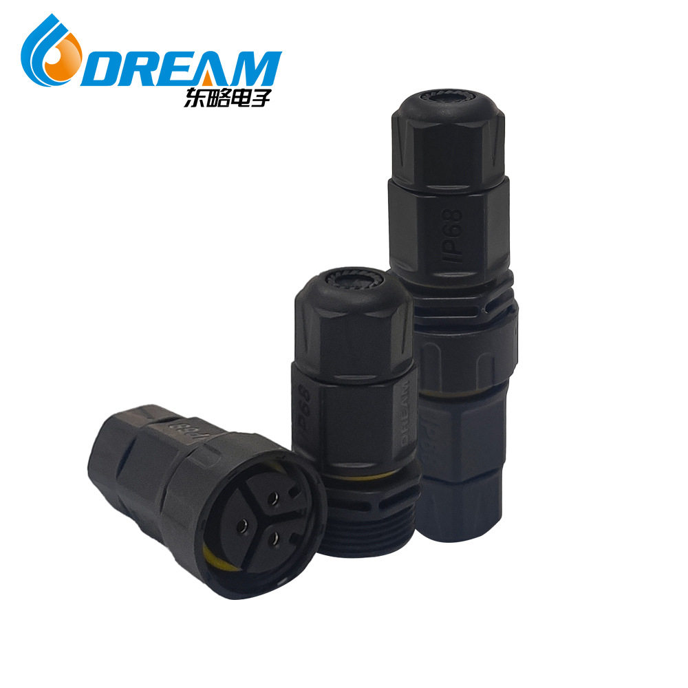 3芯户外IP68防水插头路灯连接器