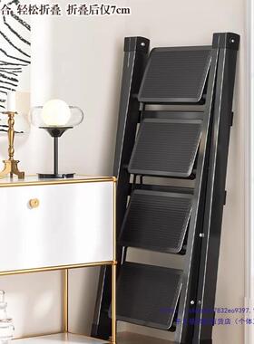 梯子家功折叠伸缩小型轻便三梯凳多能人用步字梯踏步爬梯收100652