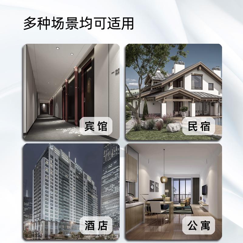 酒店刷卡锁门锁不锈钢把手锁黑色智能锁酒店系统宾馆公寓管理门锁