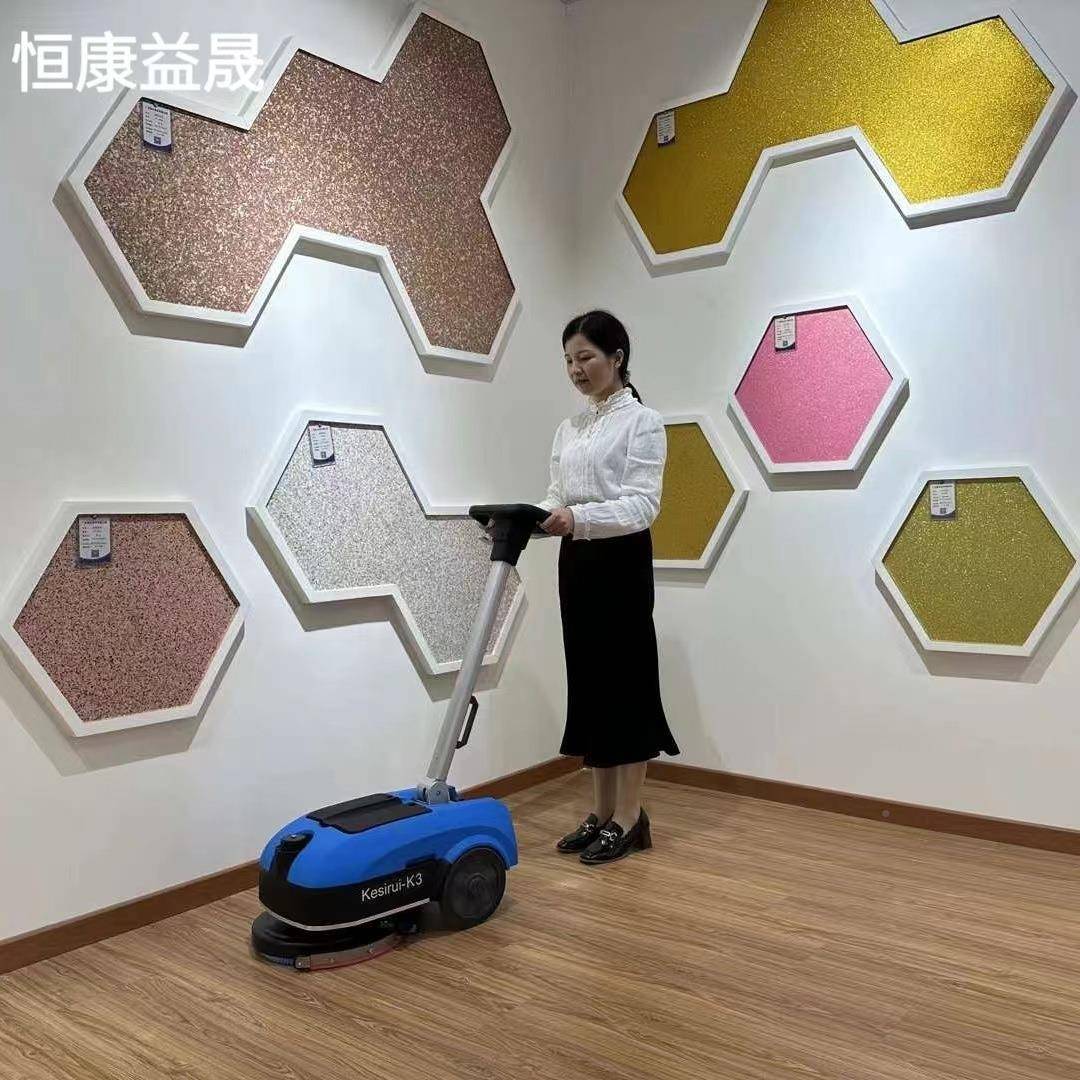 MHR小型擦推一式商用洗地机车间酒店吸手拖一体餐厅别墅家用三合