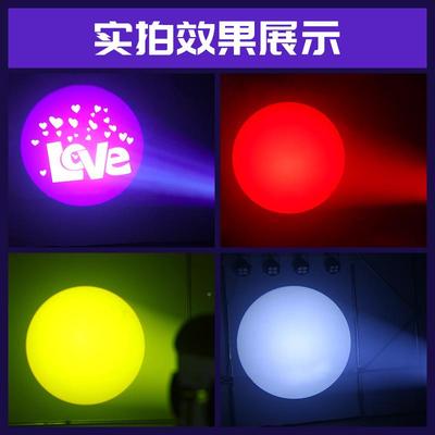 6室00w轰天炮追光灯厂家舞蹈婚道庆ed轨灯TMW-轰天台走秀l灯舞台